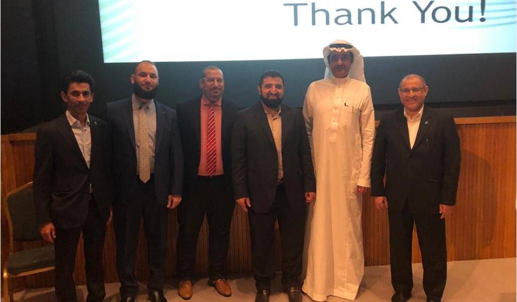 ABQAIQ – EMERGENCY SHUTDOWN