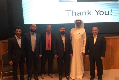 ABQAIQ – EMERGENCY SHUTDOWN