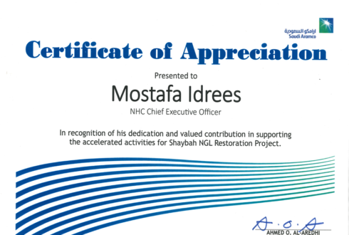Appreciation Received from SAUDI ARAMCO