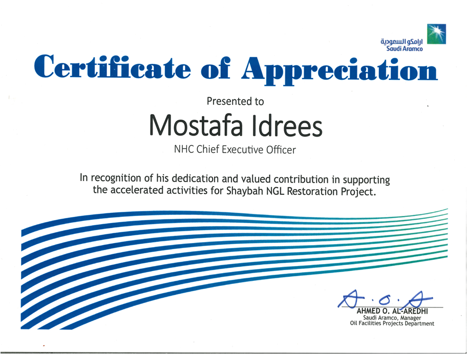 Appreciation Received from SAUDI ARAMCO
